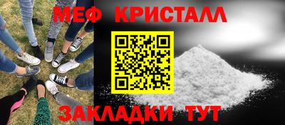 синтетический гашиш Ирбит