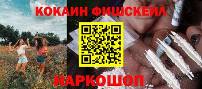 первитин Ипатово