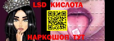 синтетический гашиш Ирбит