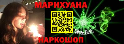 прущий лед Изобильный