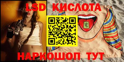 синтетический гашиш Ирбит