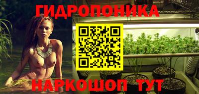 прущий лед Изобильный