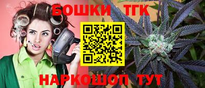 синтетический гашиш Ирбит