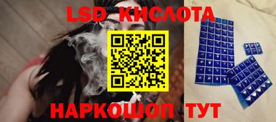 первитин Ипатово