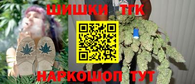 синтетический гашиш Ирбит