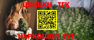 первитин Ипатово