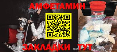 прущий лед Изобильный