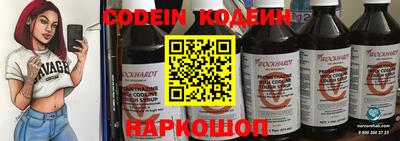 синтетический гашиш Ирбит