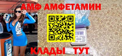 синтетический гашиш Ирбит