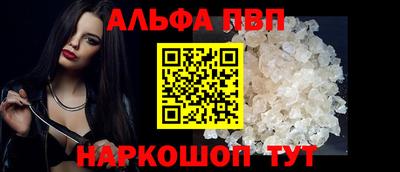 прущий лед Изобильный
