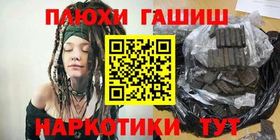 прущий лед Изобильный