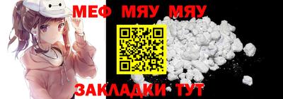 синтетический гашиш Ирбит