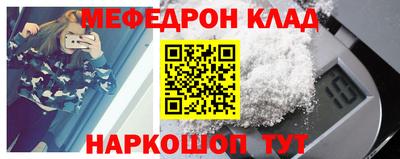 синтетический гашиш Ирбит