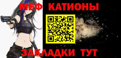 синтетический гашиш Ирбит