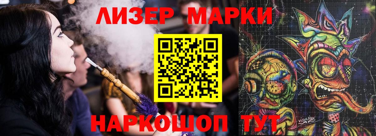 Карабулак  LSD-25 экстази ecstasy  Вход с VPN  Лсд 25 экстази кислота 